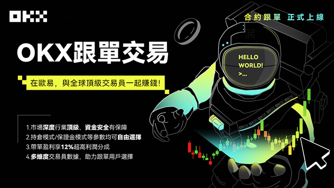 保证金率计算方式